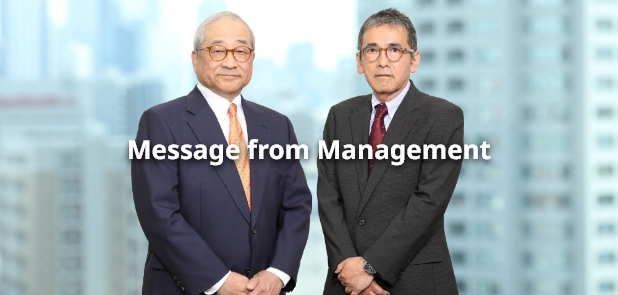 Message from Management